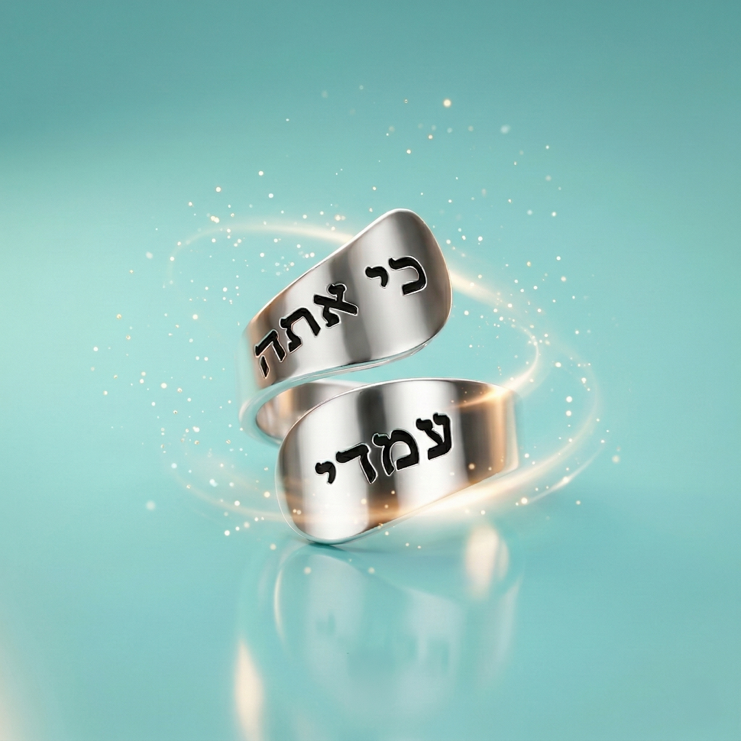 טבעות