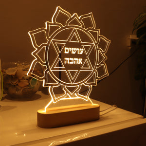 תאורת לילה- עושים אהבה