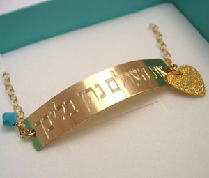 צמיד מלבני עדין עם חריטה