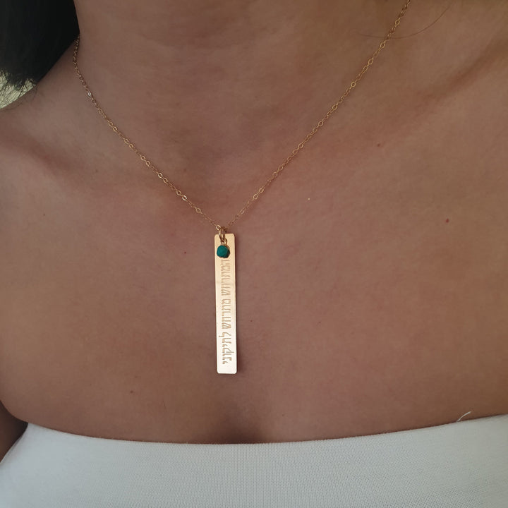 תליון מלבן עם חריטה