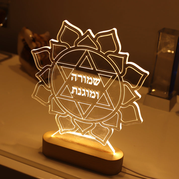 תאורה שמורה ומוגנת