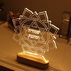 תאורת לילה -שמורה ומוגנת