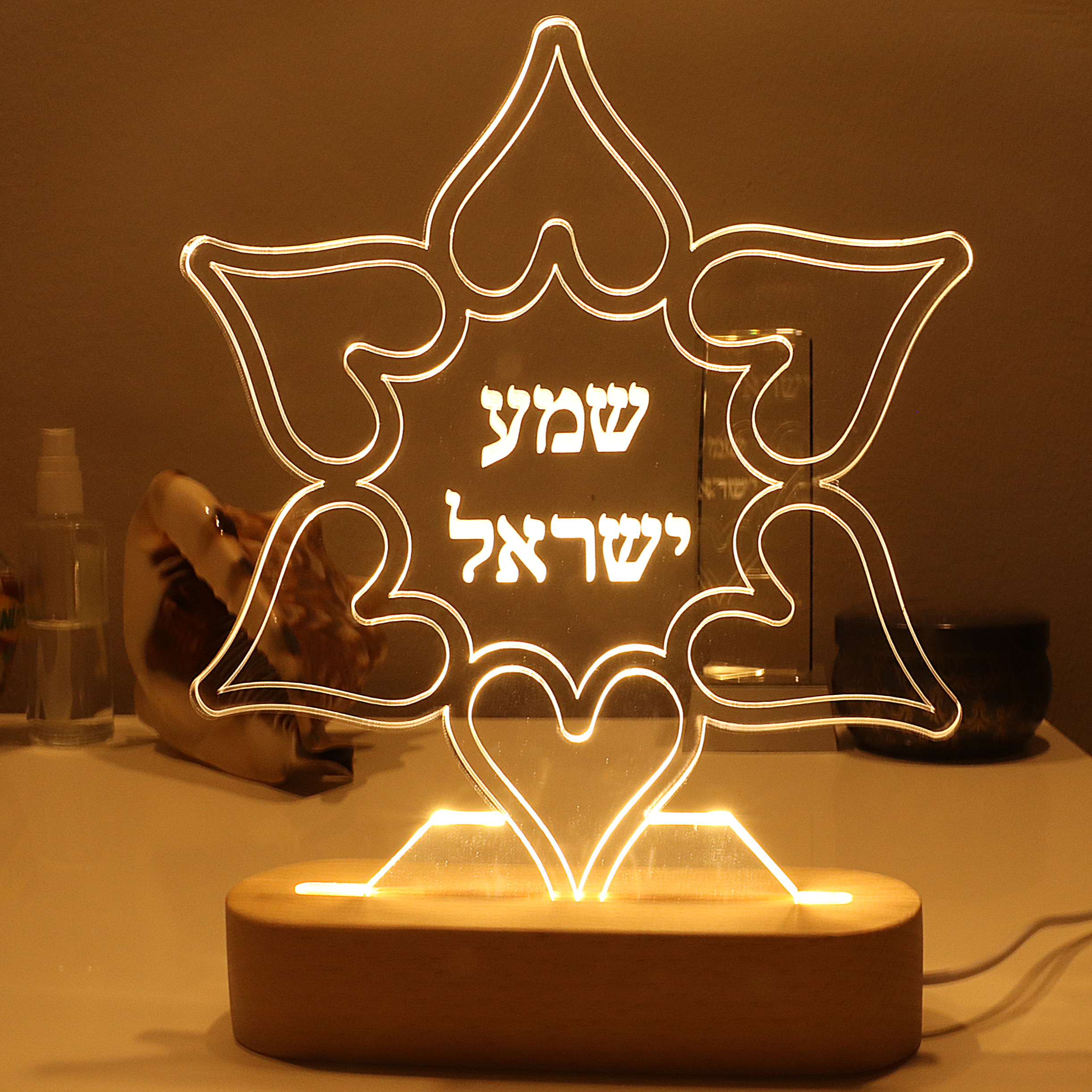 תאורת לילה-שמע ישראל