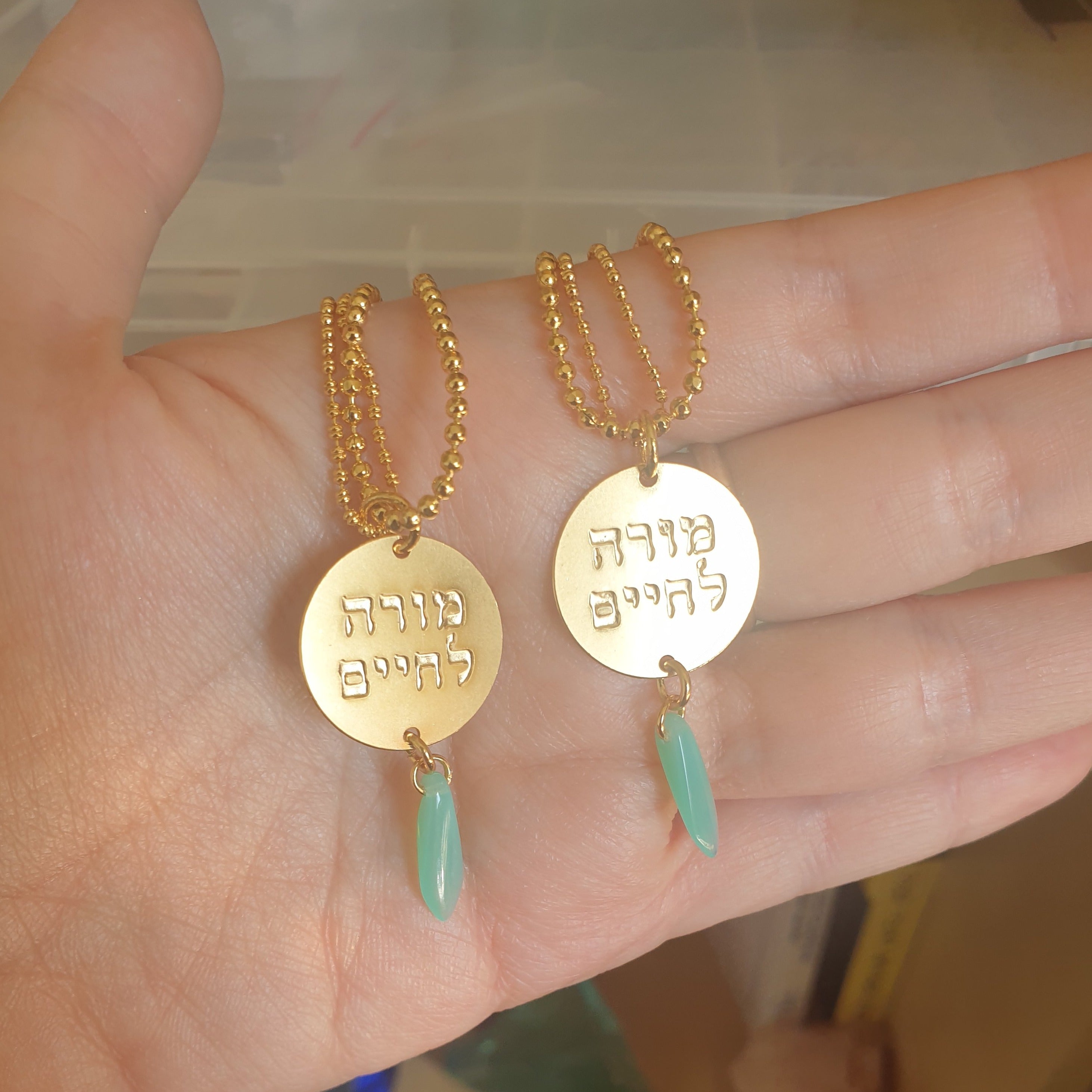 צמיד דיסקית עם חריטה