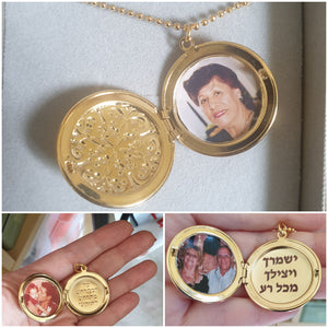 תליון עם תמונה