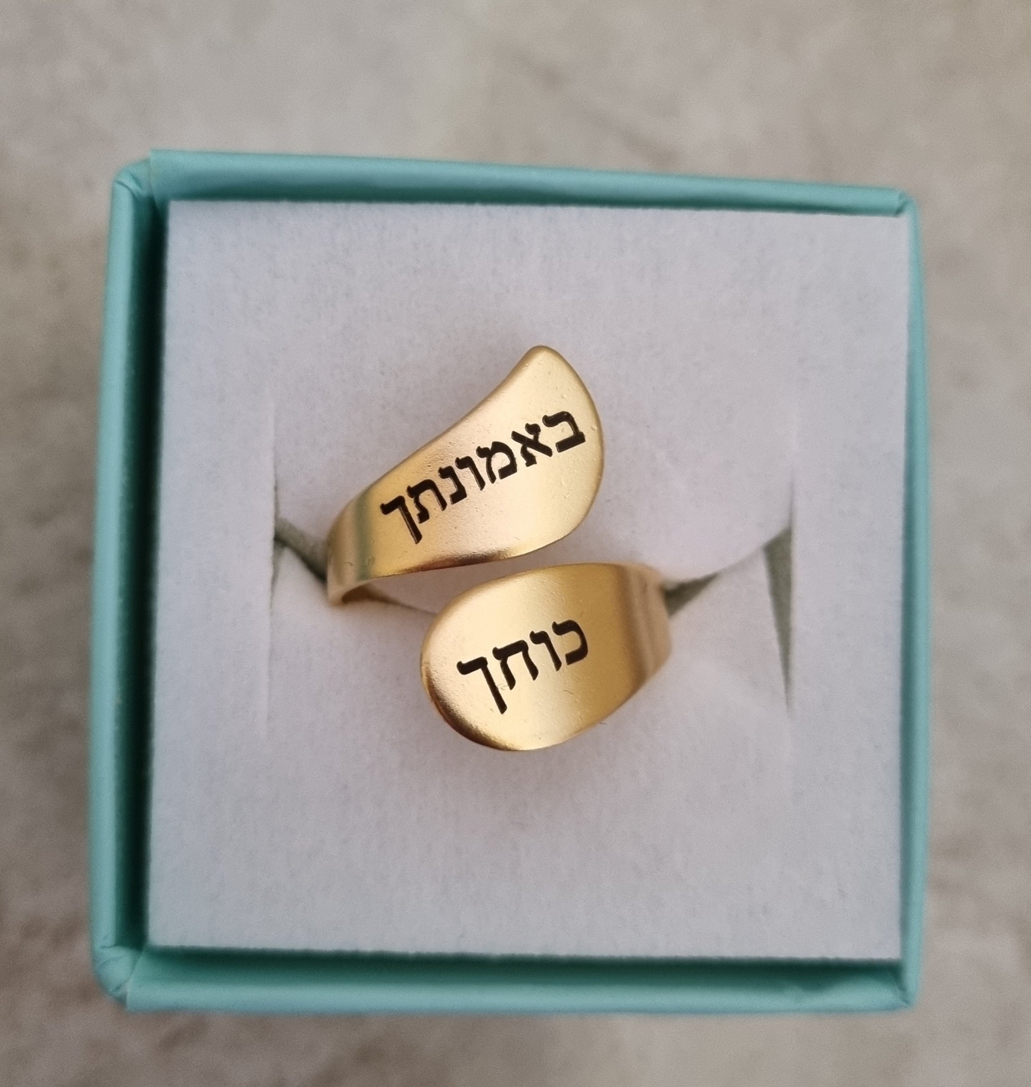 טבעת גל