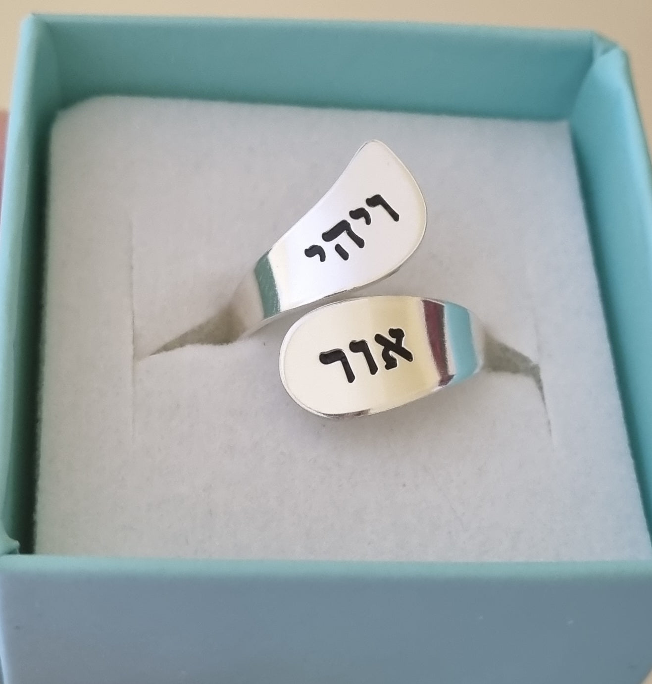 טבעת גל