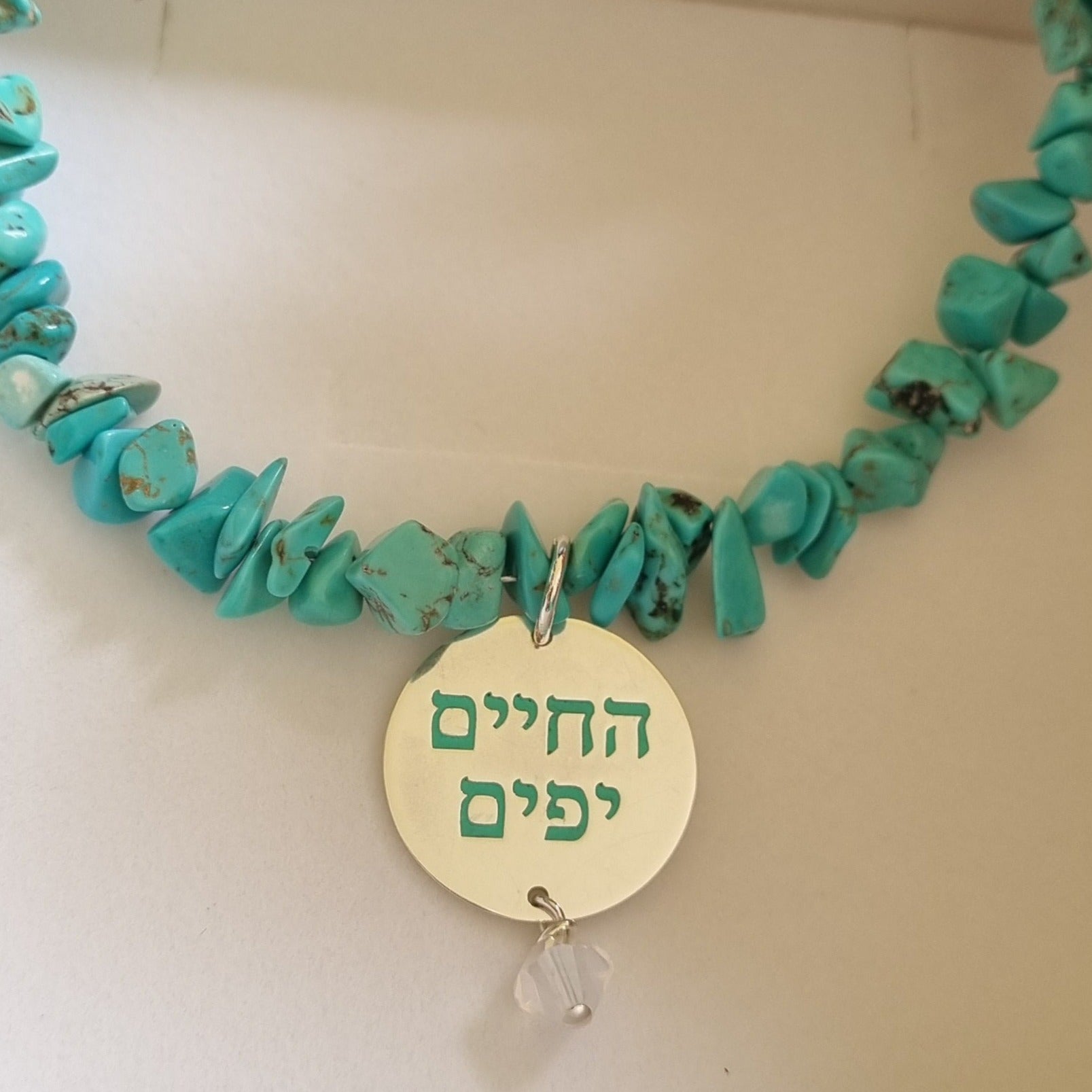 שרשרת  עם אבני חן טבעיות