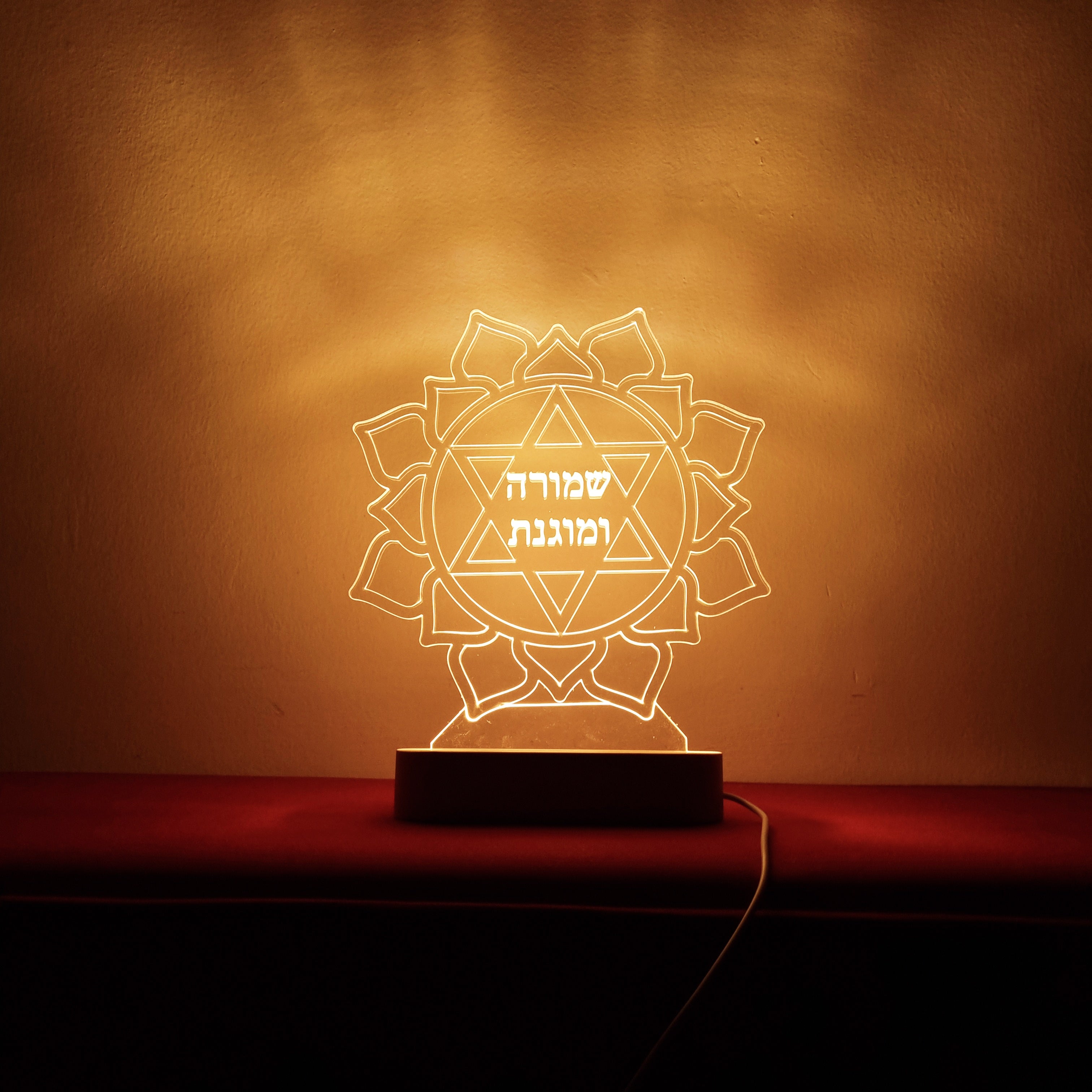 תאורת לילה -שמורה ומוגנת