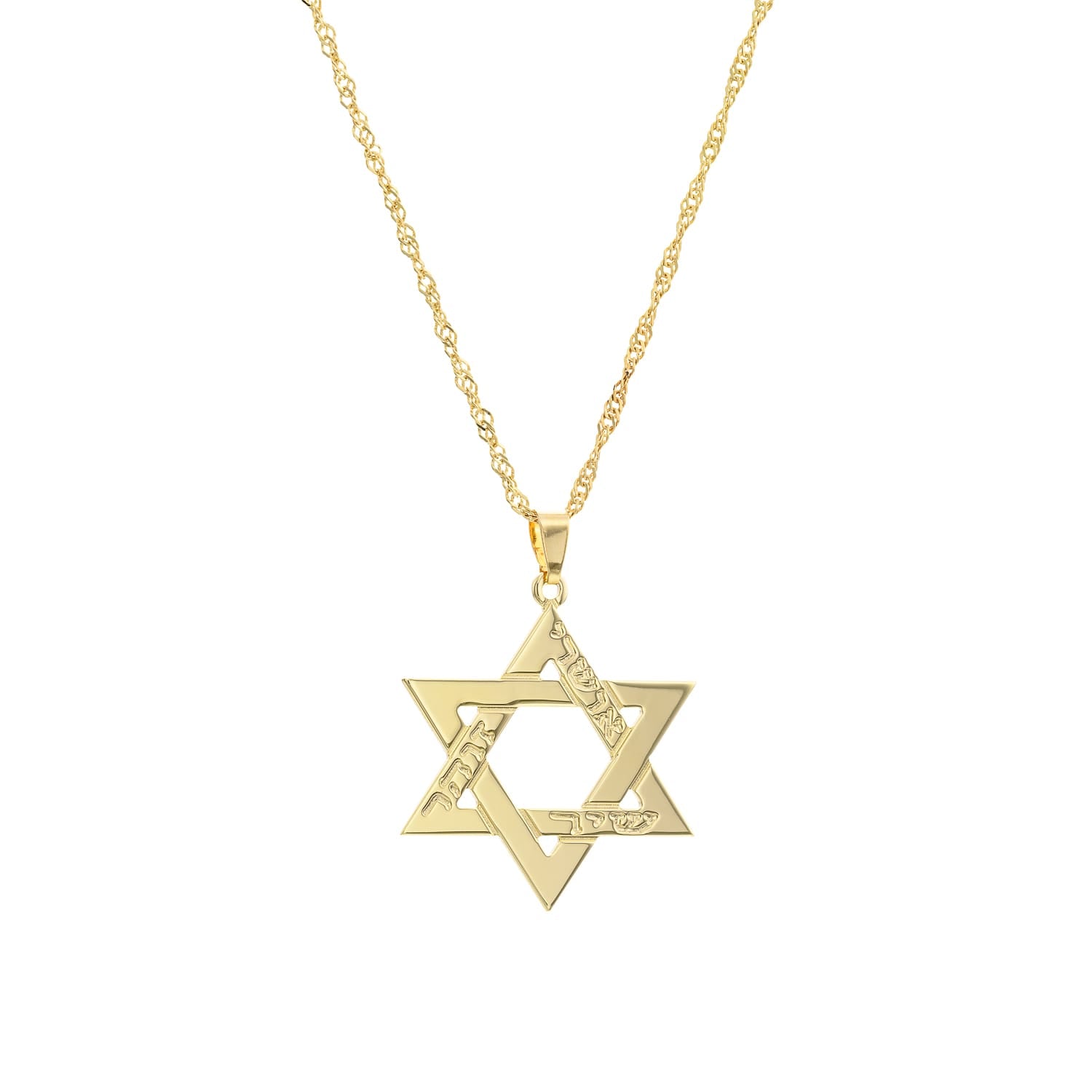 תליון מגן דוד לגבר