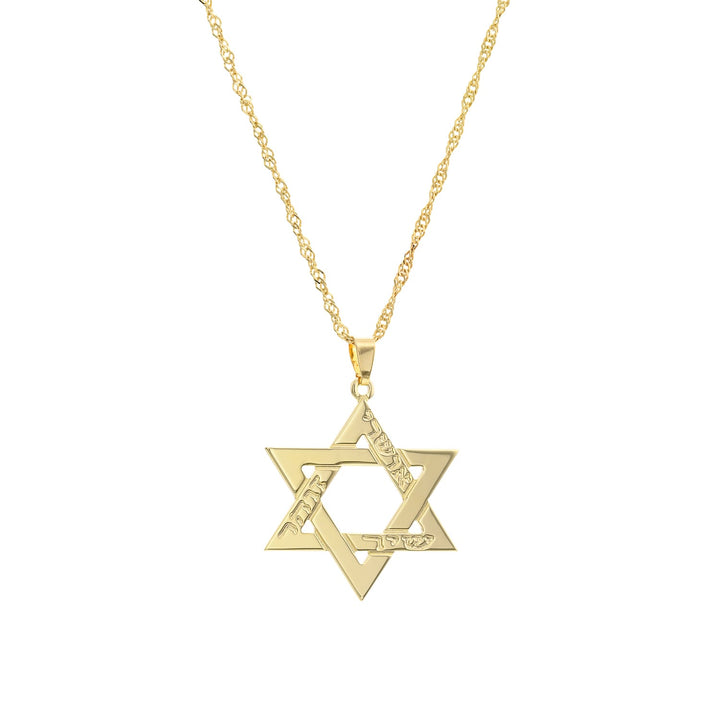 תליון מגן דוד לגבר