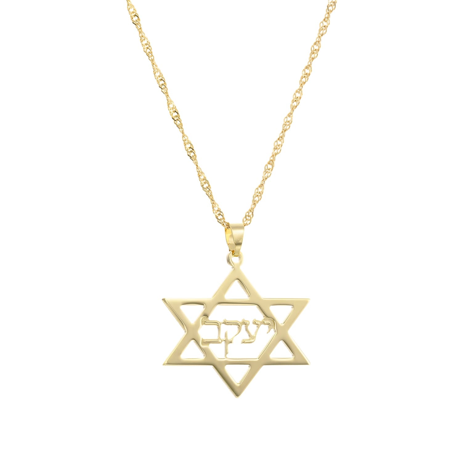 תליון מגן דוד לגבר