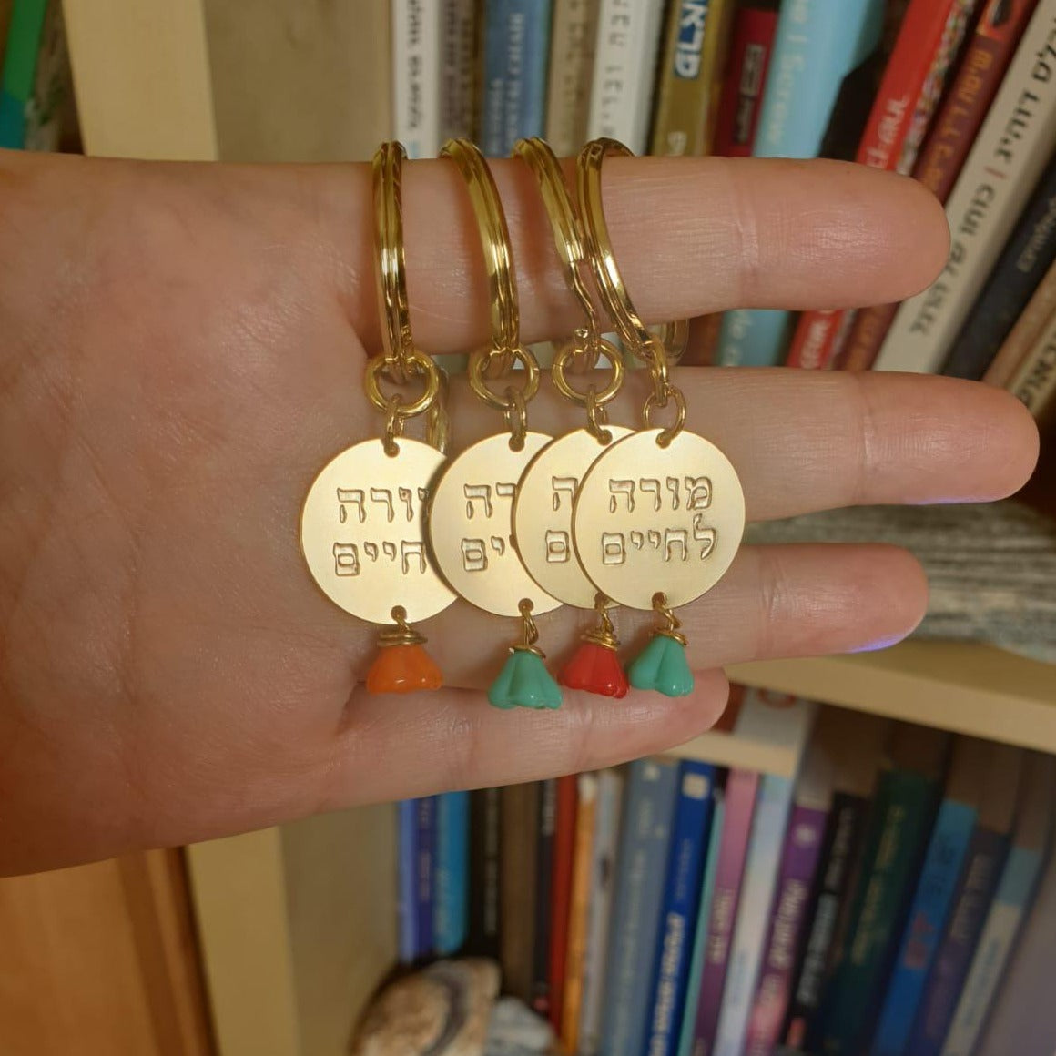 מחזיקי מפתחות