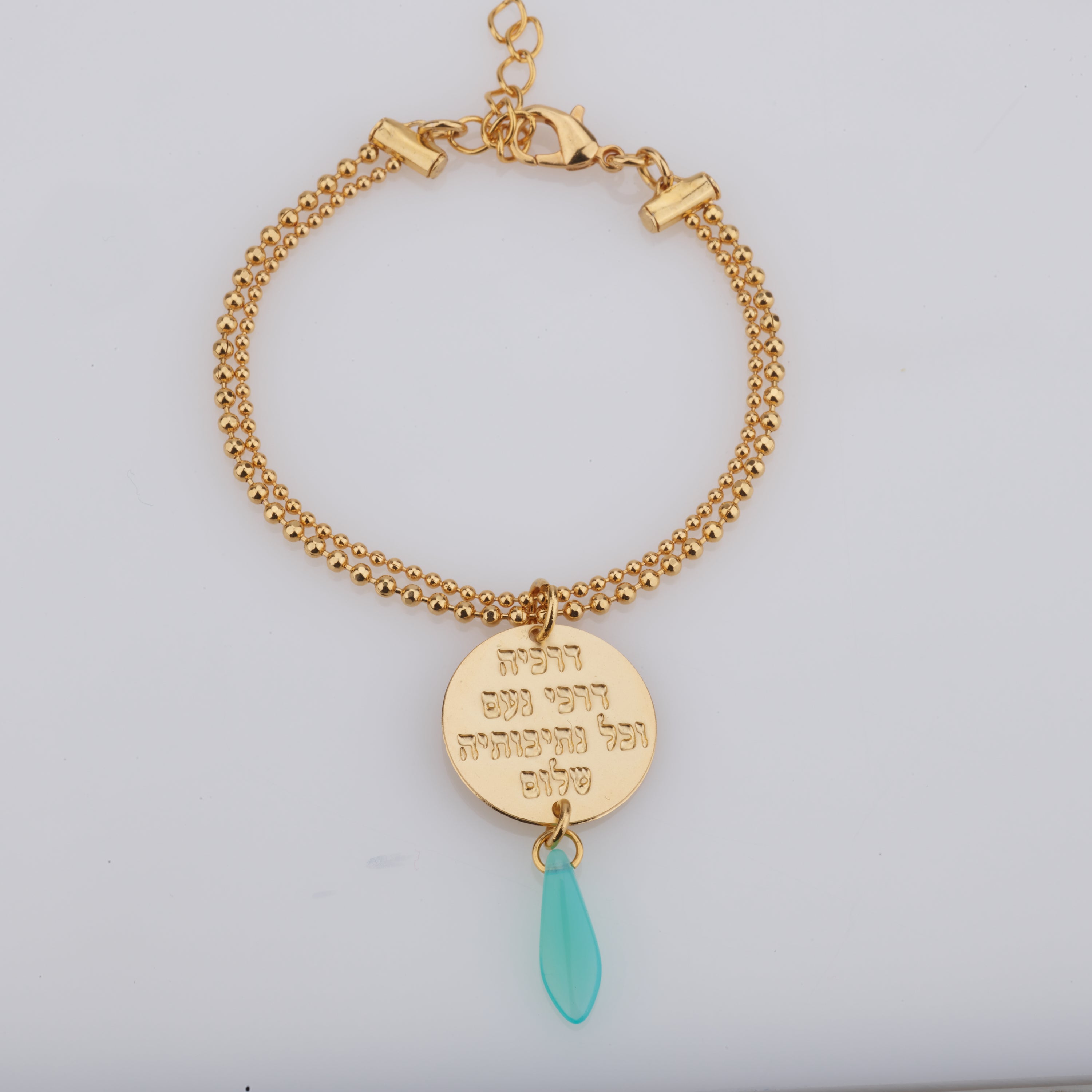 צמיד דיסקית עם חריטה