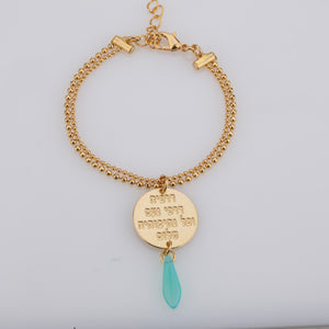 צמיד דיסקית עם חריטה